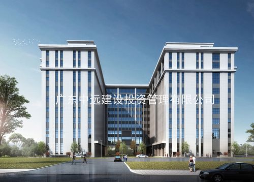 全周期服务赋能城市建设 深度解析广东中远建设投资管理的核心业务矩阵