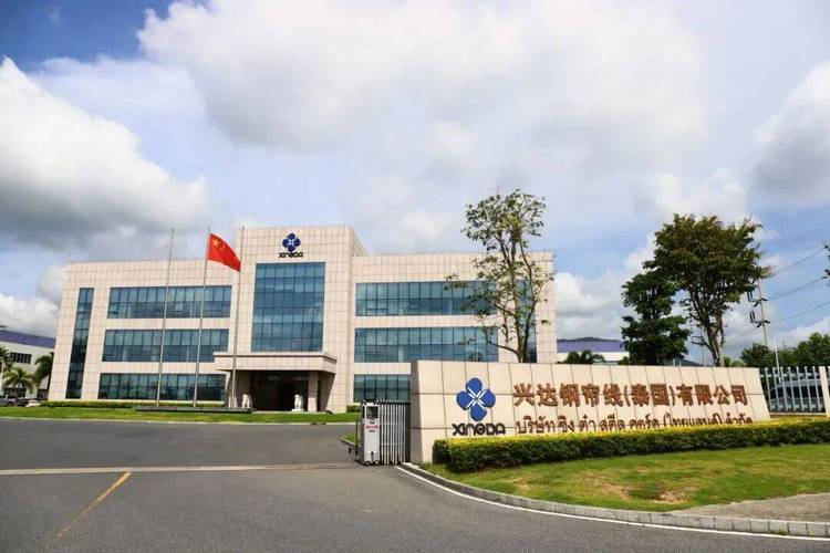 总投资30亿元！兴达泰国工厂二期首根钢结构大梁成功安装，资产管理与国际化布局再提速